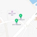 성산읍 고성리 352-4 네이버블로그