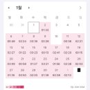 세주와노래바 | SE3 출시되기 전에 쓰는 《애플워치 SE2》 한달 사용후기 (구매가이드 • 구매이유 • 색상선택 • 잘...