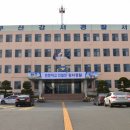 부산광역시 자원재활용센타 이미지