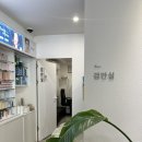 나눈 안경원 이미지