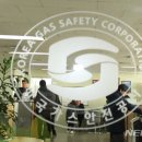 전공사 이미지