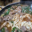 고우국밥 이미지