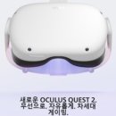 메가VR