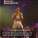 오늘이 지나면 1년을 기다려야 하는 노래 The 21st night of september 이미지