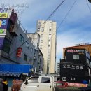 송정ktx공인중개사사무소 이미지