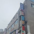 태영당한의원 네이버블로그