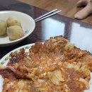 대한민국공방 이미지