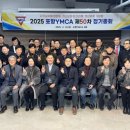 이에스이엔지 - 수원시 권선구 동수원로145번길 24 | 이에스이엔지