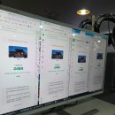 경주 대추밭백한의원 예약방법 후기 꿀팁 공유합니다