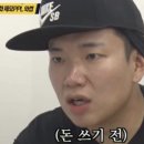 한나이브성형외과의원 이미지