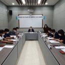 금륜산업 국제신문