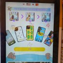 손으로 꾸미는 세상 | 대전 은행동 PCCM (피씨씨엠) 후기 ㅣ 내 손으로 만드는 세상에 단 하나뿐인 폰케이스 _ 커플케이스...