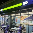 씨유 덕은자이점 이미지