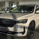 오로라1 이미지