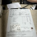 신항점현대블루핸즈 | 현대 블루핸즈 오송점 아반떼 하이브리드 벨트교환 엔진오일 교체 후기