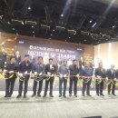 대천농협하나로마트 농수축산신문