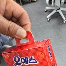 케이제이애드 - 남양주시 별내중앙로 36-31 | 케이제이애드