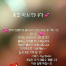 몽땅연필 이미지