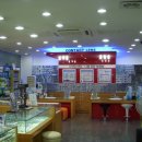 무극안경콘택트대명점 이미지