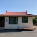 꾸기민박 이미지