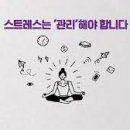 바디다짐 네이버블로그