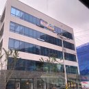 감일퍼스트 태권도 이미지