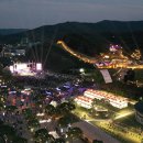 고창이네 이미지