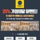 대학동-25 이미지