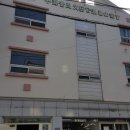 보계동물병원 이미지