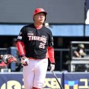 1달전 KBO순위 이미지