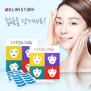 ㈜코리아홈쇼핑 이미지