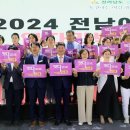 팔마인력개발