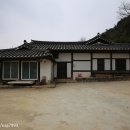 동해심의관고택 이미지