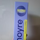 빛모이 | 매일 감아도 단 3초로 바르면 끝나는 헤어 관리 [모이르노워시트리트먼트] 사용 후기.