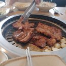 조영환의대양한방숯불갈비