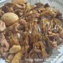 진교동찜닭군포