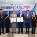 센트럴안과의원 이미지