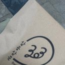 삼공삼문