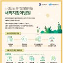 아동권리보장원 헤럴드경제