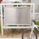 조정만묘 이미지