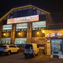 금영축산 이미지