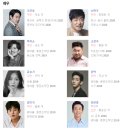 유빈공조 | 2021년 설날 특선 영화 SBS, KBS2, MBC, JTBC, TVN