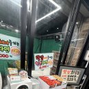 양주 덕정 삼겹살 맛집 추천 🍖가성비 끝판왕 “덕정 맛있는 삼겹살” 솔직 후기