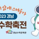 신주2길 이미지