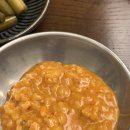 창전몰