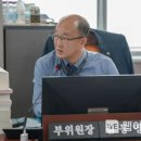 지방도383호 이미지