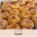 이퀄 | 도쿄 요요기 Equal 이퀄 추천 메뉴 솔직 후기