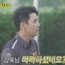 김미현헤어