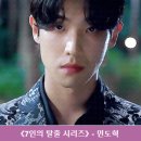 증평리 | 3월 개봉작 시나리오