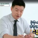 대중수퍼